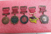 5 vintage chinese military medals region commemorate medal
