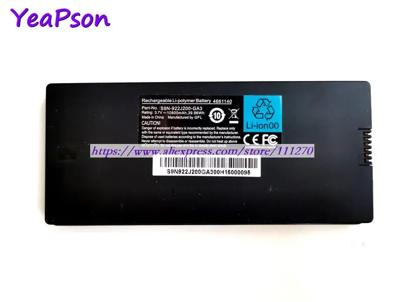 Аккумулятор Yeapson S9N-922J200-GA3 4661140 3 7 в 10800 мАч для ноутбука MSI | Компьютеры и офис