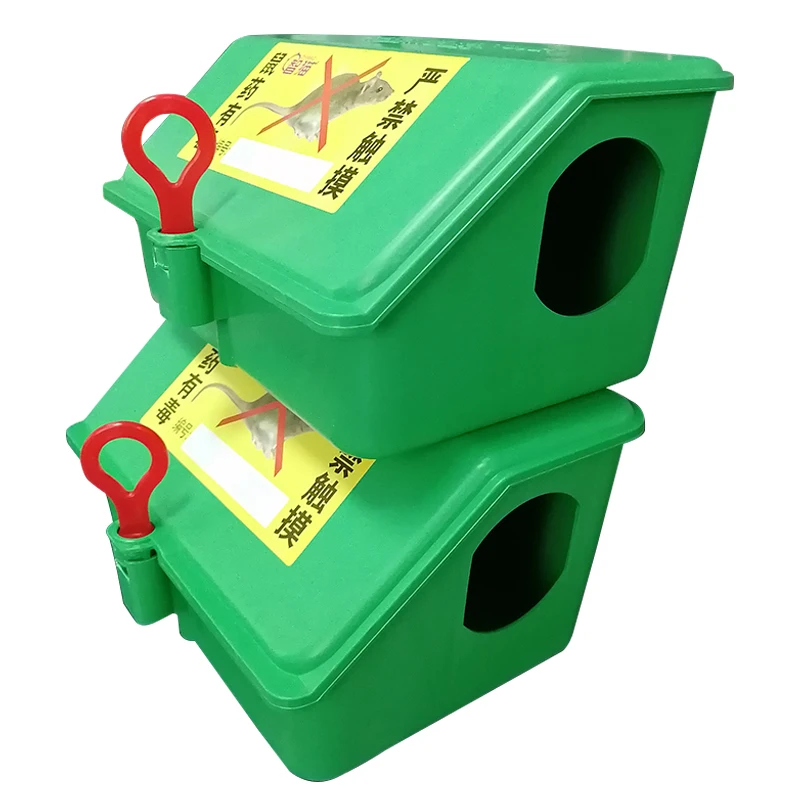 Зеленая клетка для мыши с одним замком коробка крыс ловушка грызунов и приманок 1