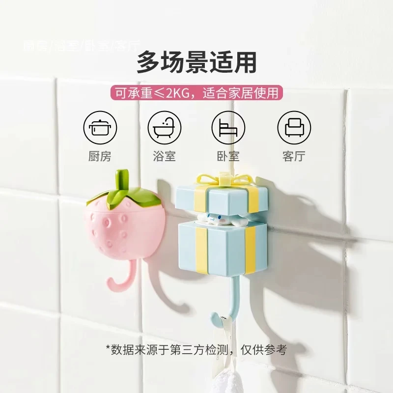 

Clearance Promotion Kawaii Tabletop Receiving Small Plastic Reusable Cartoon Portable Receiving Gift