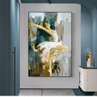 Сексуальная балерина абстрактные холст настенные картины художественные плакаты и принты Танцовщица девушка Холст Искусство картинки для гостиной стены