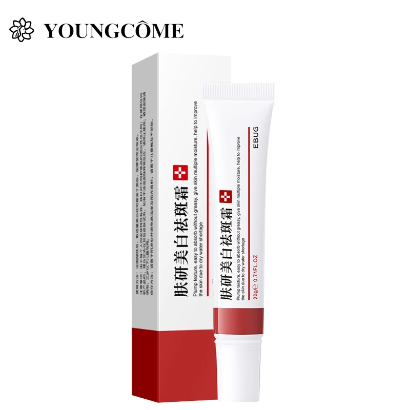 

YONGCOME 20g Whitening Freckle Cream Remove Dark Spots Lightening Moisturizing Nourishing Skin Care Products Face