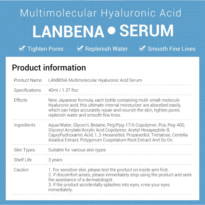 40 мл Гиалуроновая кислота Сыворотка для лица поры затягивает пополняет гладкие