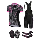 Женский костюм, трикотажный комплект для велоспорта, 2021, одежда для шоссейного велосипеда, шорты для горного велосипеда, женская одежда, велосипедная форма, Гоночное боди