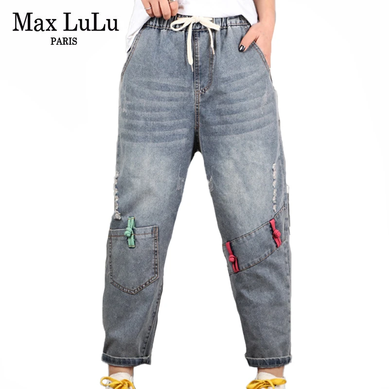 Женские джинсовые брюки Max LuLu винтажные рваные джинсы в Корейском стиле женские