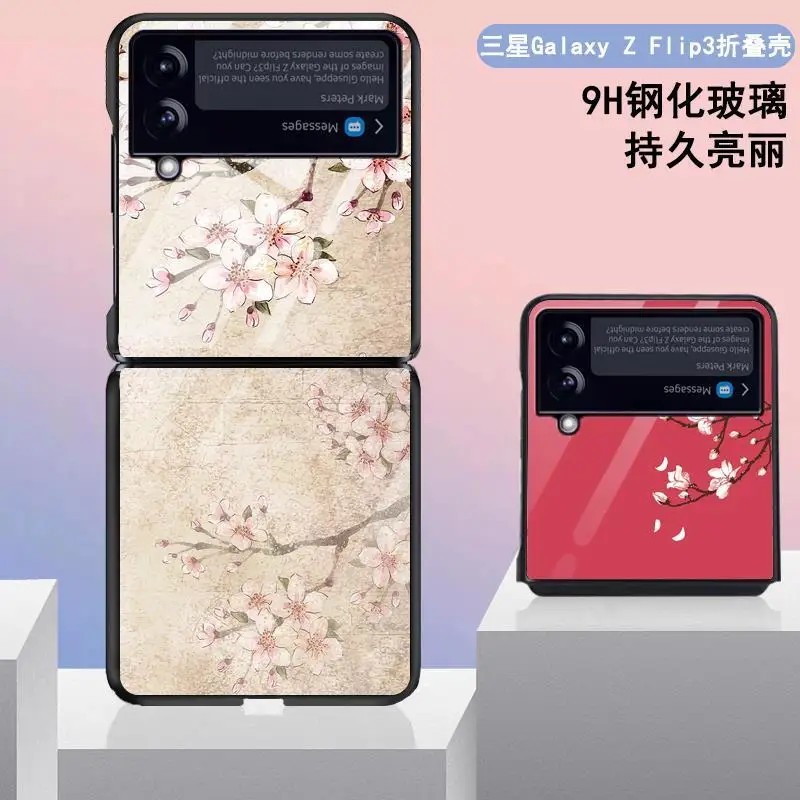 

Задняя крышка-стекло для Samsung Galaxy Z Flip 3, чехол для Galaxy Z Flip3 5G F7070 F720