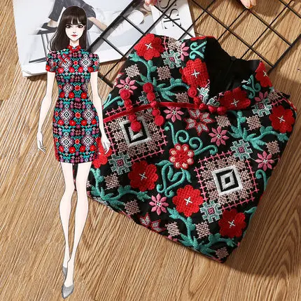 Китайский стиль этнические экзотические Винтаж Cheongsam девушка qipao - Цвет: Многоцветный