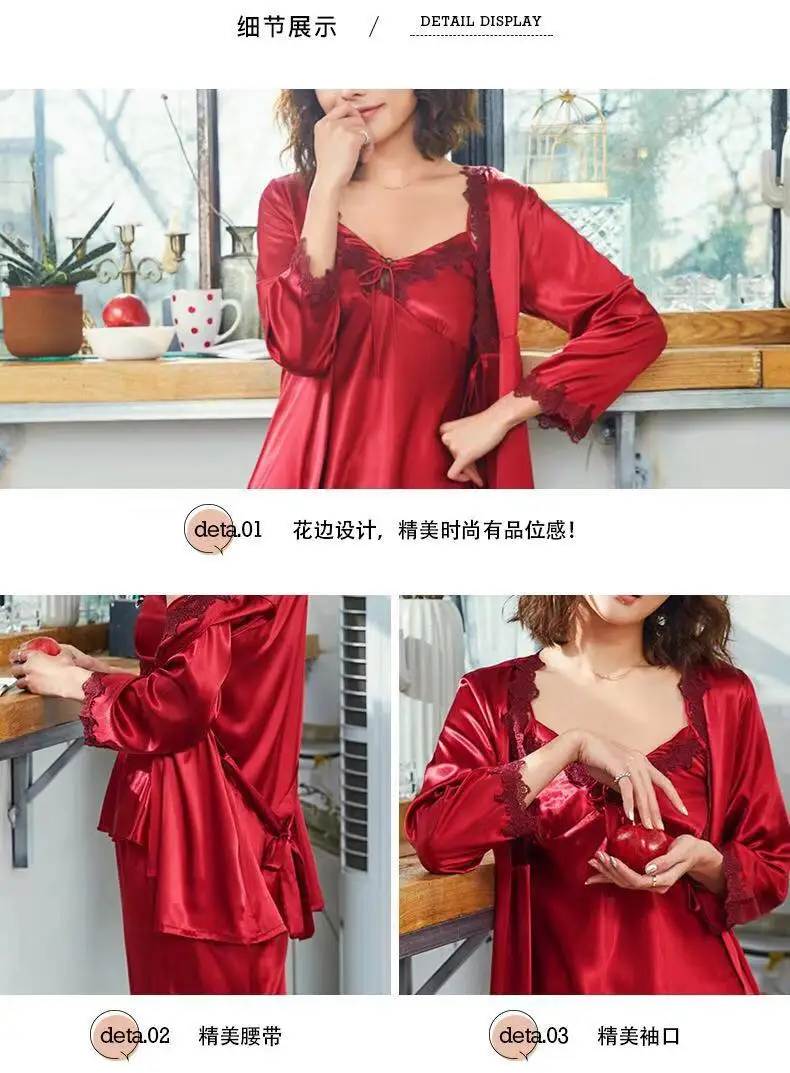 Комплект пижам из 3 предметов женская пижама одежда для сна с длинными рукавами и