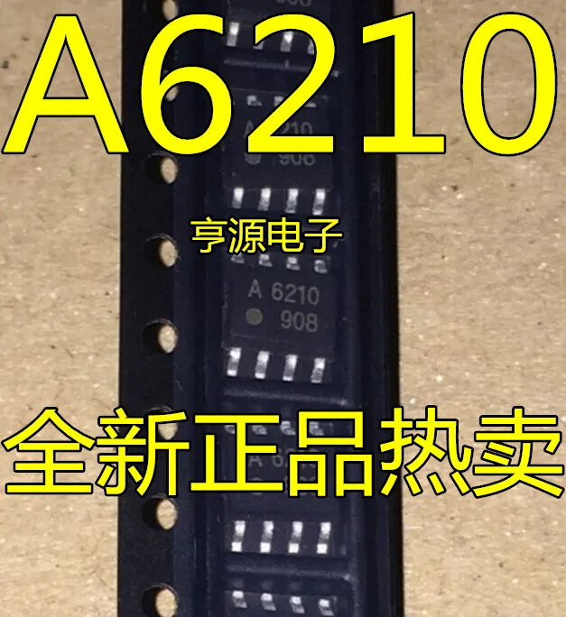 

A6210 A6210V SOP8 ACSL-6210 SOP8