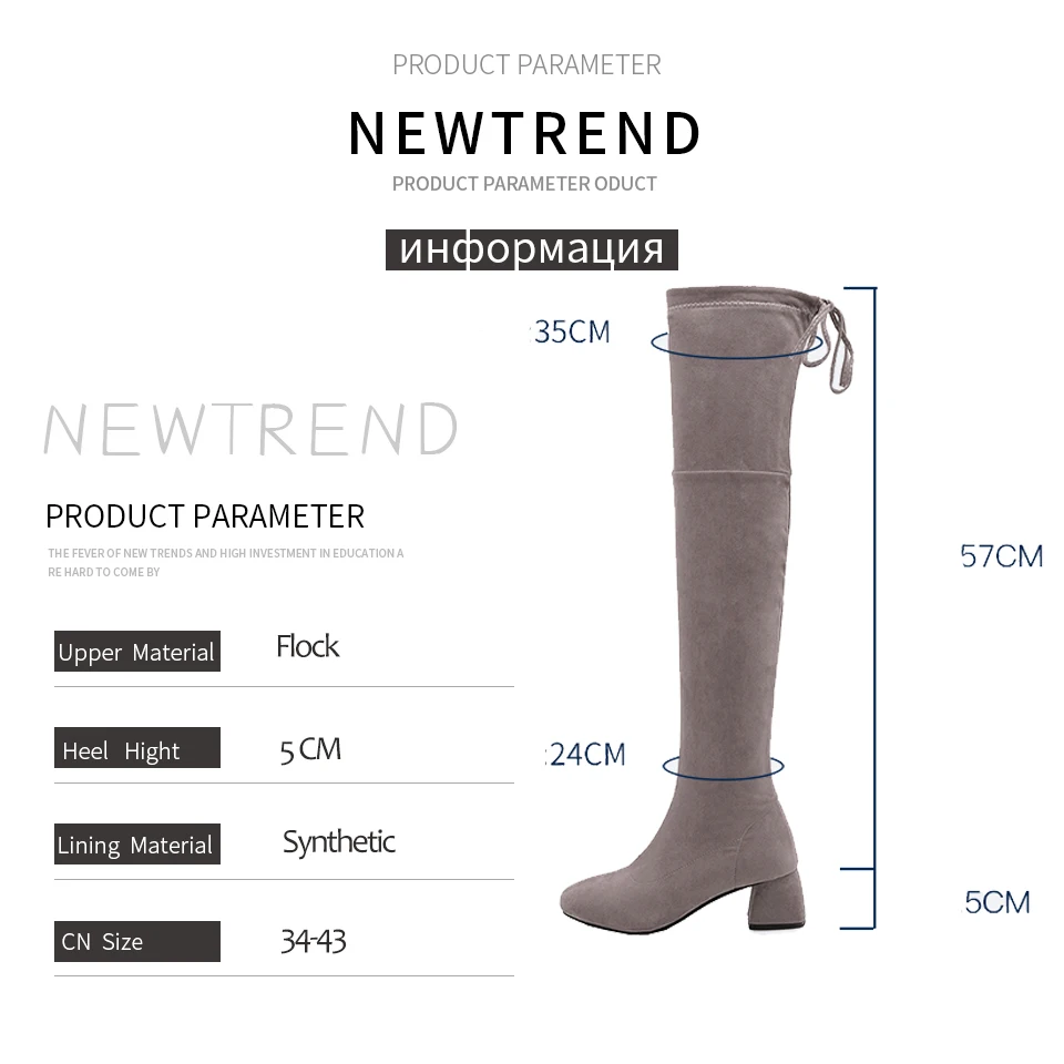 

ENMAYER Over The Knee High Boots Flock Women Boots Square Slip-On Round Toe Heel Winter Stretch Lycra Women Shoes Size 34-43