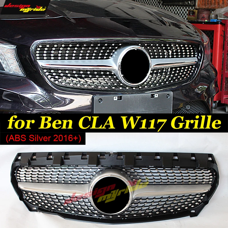 Для Mercedes CLA W117 C117 X117 Спортивная Передняя решетка гриль Алмазный Стиль Siler CLA200 CLA250