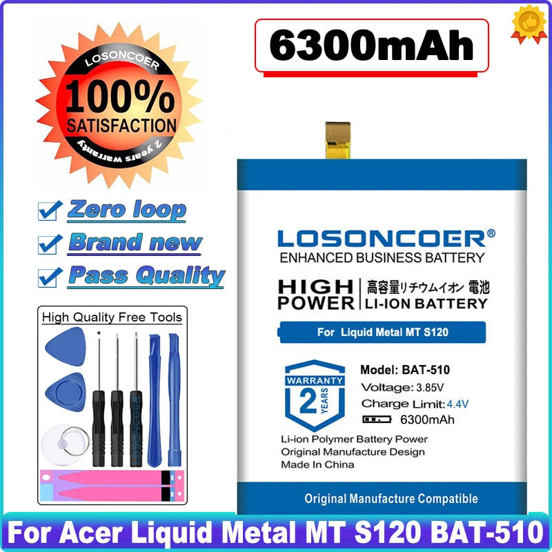 LOSONCOER bat 510 аккумулятор 6300 мАч для Acer Liquid Metal MT S120 BAT (1/CP6/65/85) SP516485SF C BT.0010S.001 +
