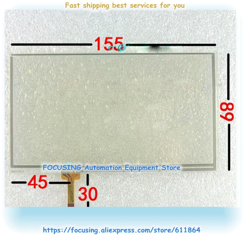 Новинка сенсорный экран 6 5 дюйма AT065TN14 Mdash 155*88 155*89|touch screen|touch touch screentouch screen 6.5 |