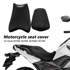 Аксессуары для мотоциклов, защитный чехол для сиденья для Honda NC750X NC700X NC700XD NC700S, нейлоновая ткань, чехол для седла