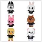8 шт. Skzoo бродячая Детская плюшевая Skzoo Plushie Stray Kuds Корейская группа Skzoo плюшевая игрушка свинья чучела животных для взрослых любителей хобби Kawaii