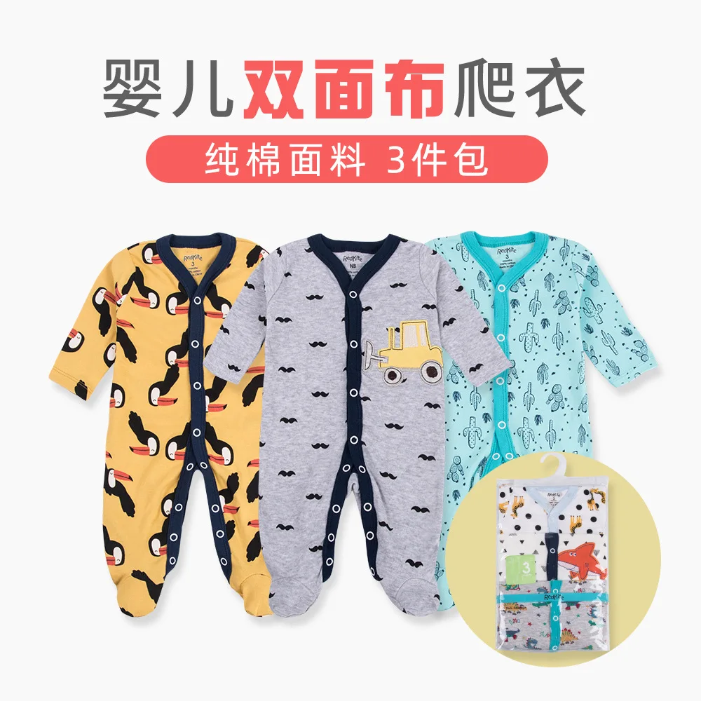 Цельнокроеные Ползунки для новорожденных хлопковая Двусторонняя одежда малышей