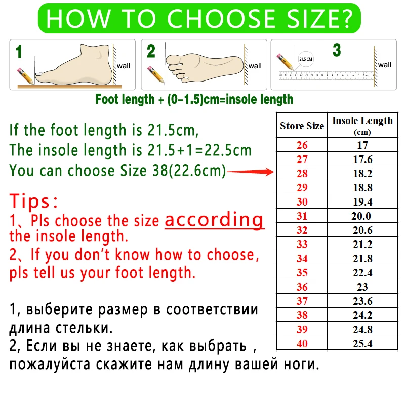 

Fashion Boys Shoes Mesh Casual Shoes for Kids Breathable Sport Running Shoes Boys Anti-Slippery Children Sneakers Size 28-40