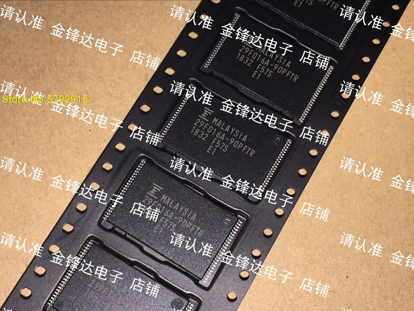 

MBM29F016-90PFTR /-12PFTR /A-70PFTR /A-90PFTR /A-12PFTR
