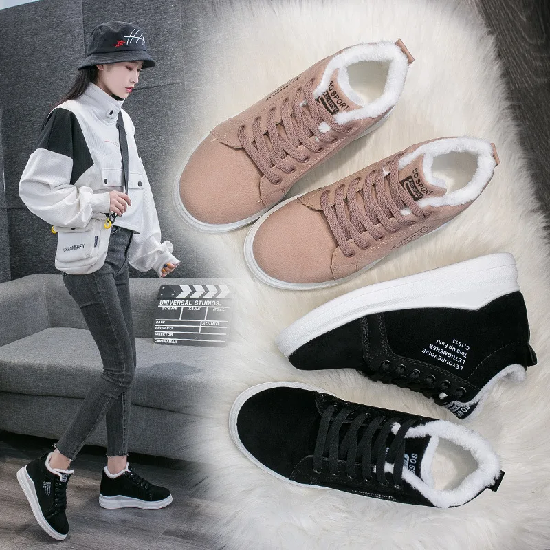 

Cotton Shoes Women's Winter 2021 New Korean Version Plus Velvet Casual Shoes Thick Warm Shoes All-match Autumn and Winter Shoes