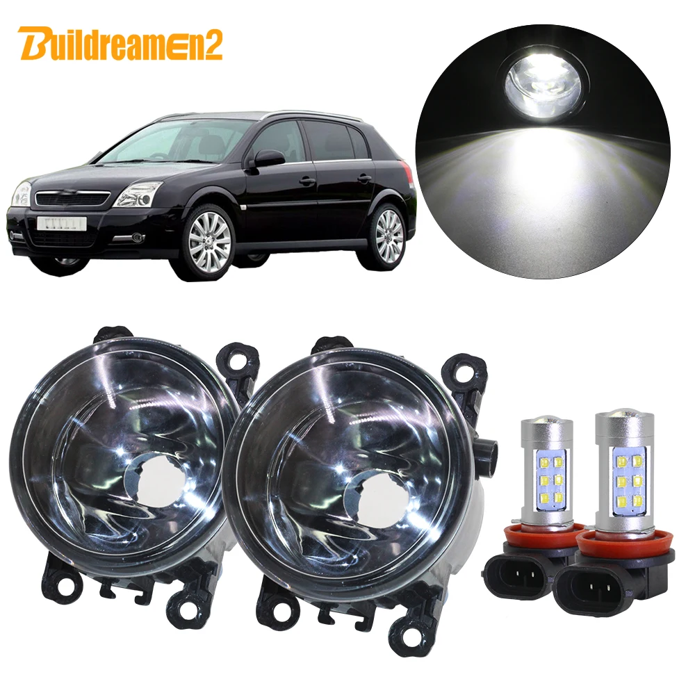 Buildreamen2 For Opel Signum Hatchback 2003-2015 Car Accessories Fog Light Kit Lampshade + Bulb DRL Daytime Running Light 12V
