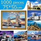 Пазл 1000 штук 75*50 см всемирно известный Ландшафтный узор пазлы для взрослых детские развивающие игрушки для детей пазл Adulto пазы