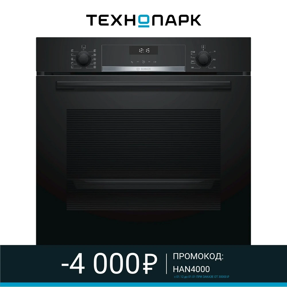 Духовой шкаф Bosch HBG537EB0R | Бытовая техника