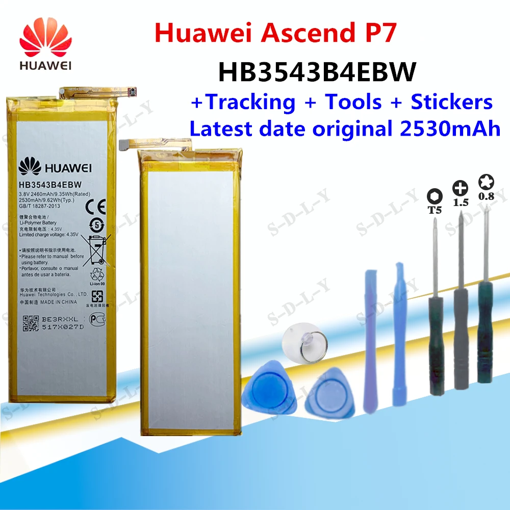 Новый оригинальный аккумулятор Huawei P7 для перезаряжаемый резервный 2460 мАч HB3543B4EBW +