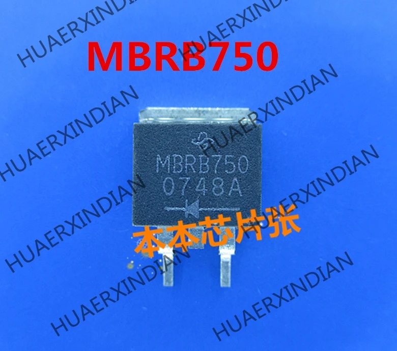 Новый MBRB750-E3 MBRB750 TO-263 высокого качества | Обустройство дома