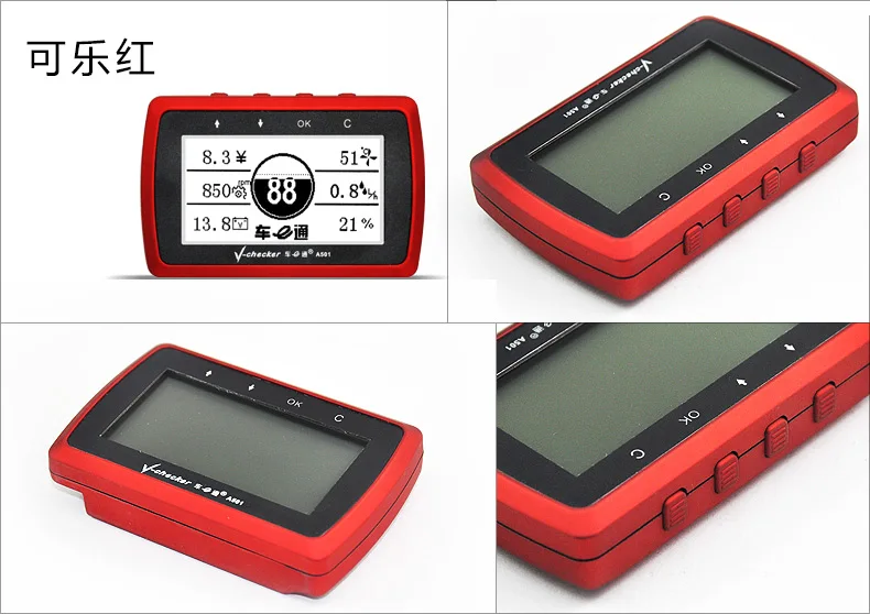 V checker A501 бортовой компьютер OBD II сканер считыватель кодов ошибок двигателя
