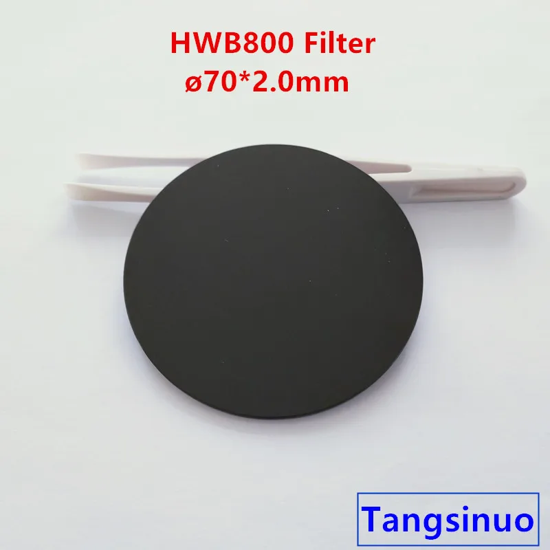 

HWB800 70*2.0mm RG800 800nm IR Infrared Pass Filter Black Glass Visible Light Cut