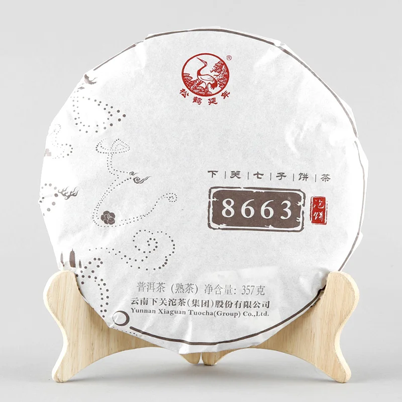 

2018 Year Shu Pu-erh "Recipe 8663", Xiaguan Factory, Dali Region, Ripe Pu-erh 357G