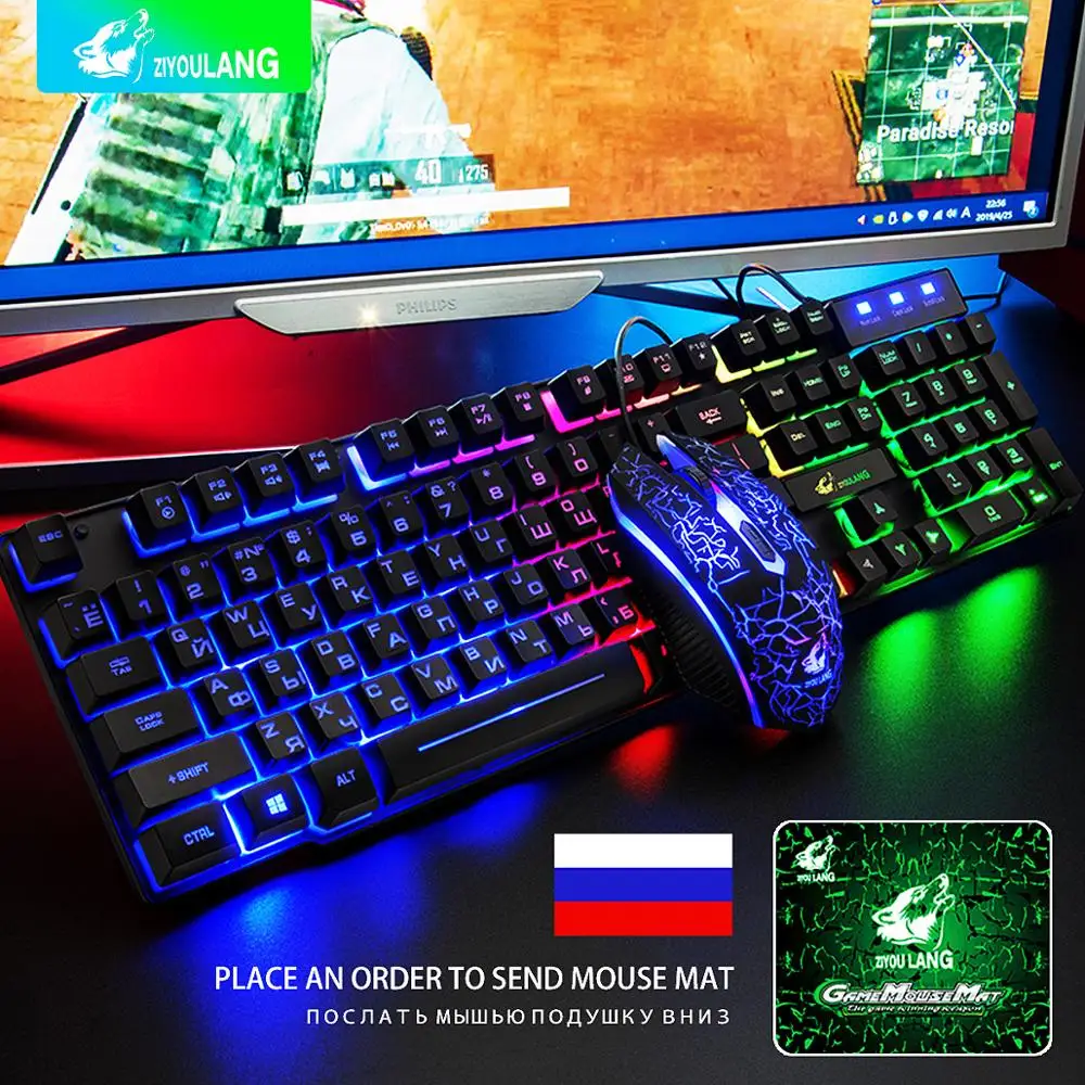

Free wolf T5 Russian keyboard, luminous keyboard and mouse group, desktop notebook game machine, waterproof keyboard and mouse s