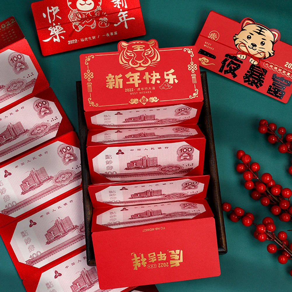 

Красный Карманный конверт с надписью «год Тигра», складной бумажный кошелек на удачу для весеннего фестиваля, китайского Нового года, красн...