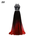 BM 2020 сексуальные Выпускные платья с градиентом шифоновое длинное официальное вечернее платье с бисером женское вечернее платье с эффектом омбре BM03