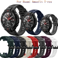 soft silicone bracelet strap for huami amazfit t rex sport strap replacement watchband for xiaomi huami amazfit t rex pro correa