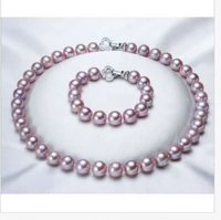 gorgeous 11-12mm round south sea lavender pearl necklace18bracelet 75-8