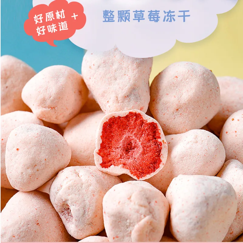 

500g Freeze-dried Strawberry Crisp, Marshmallow Filling, Whole Strawberry, Suitable For Baking Ingredients Of Snowflake Crisp