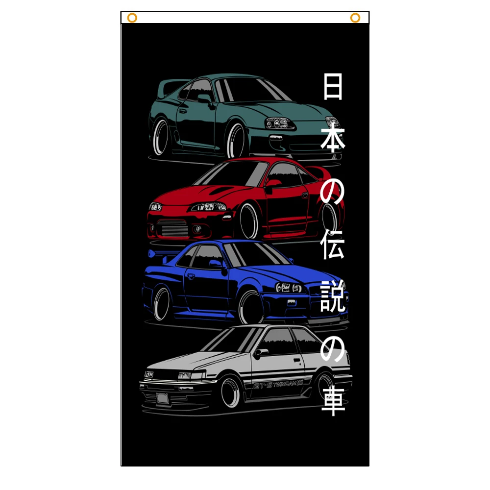 Флаг автомобиля Jdm 3x5 футов | Дом и сад