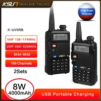 ksun uv5r b walkie talkie for hunting radio station vhf uhf 136 174 400 520mhz two way radio transceiver uv 5r walkie talkie