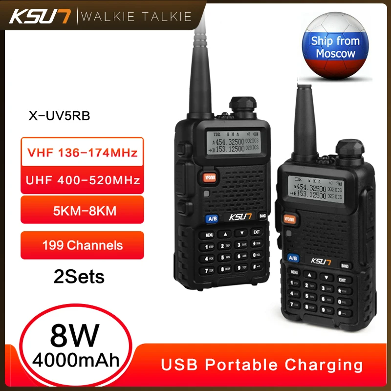 Рация KSUN UV5R B для охоты радиостанция VHF UHF 136 174 и 400 520 МГц двухсторонний