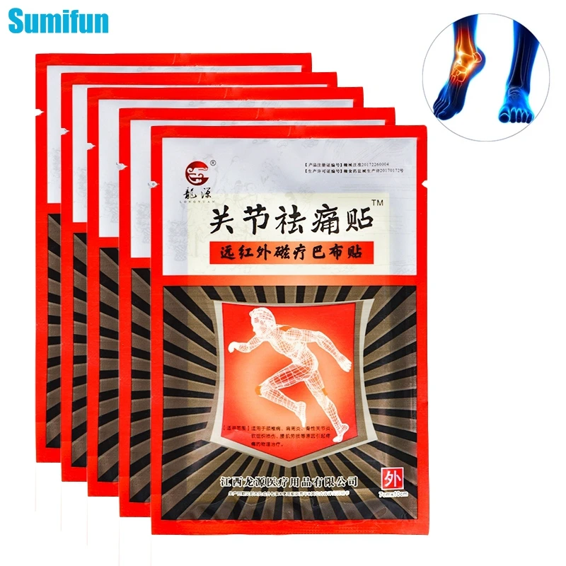 

8pcs Joint Pain Patch Arthritis Lumbar Joint Pain Relief Sticker Killer Treatment Chinese Traditional Herbal Medicine Patch