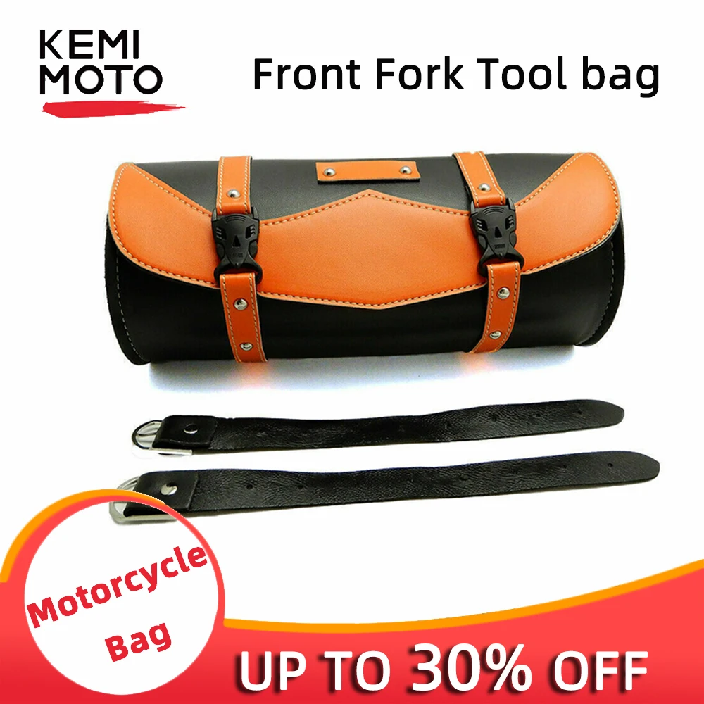 Мотоциклетные седельные сумки передняя сумка для инструментов багажная из