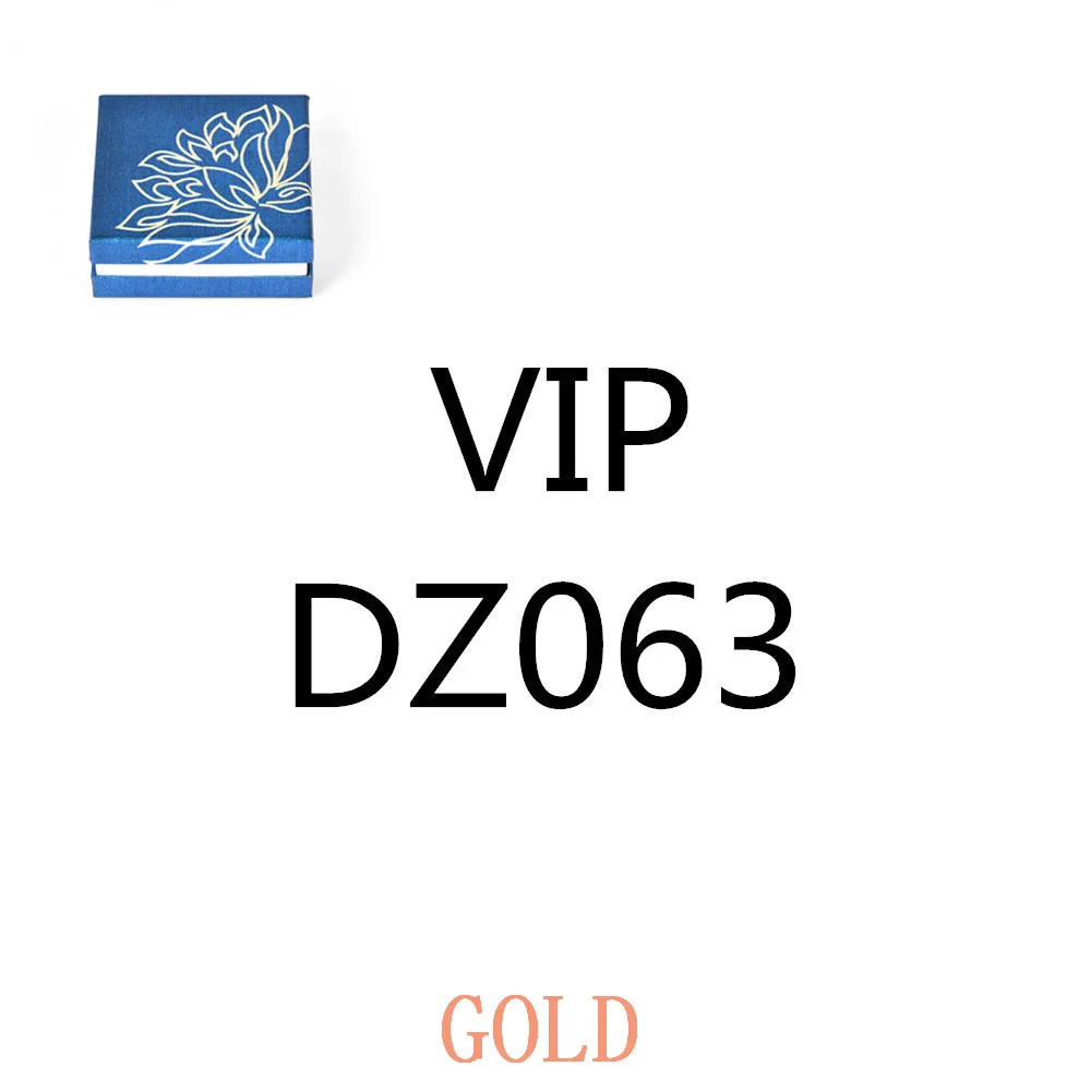 

DZ063-gold-Box