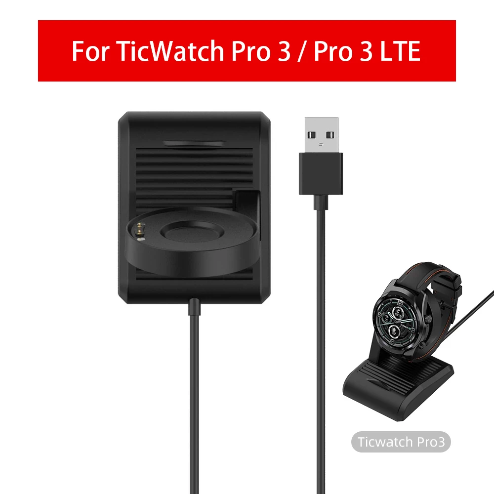 

Док-станция для зарядного устройства для Ticwatch Pro 3/Pro 3 LTE, беспроводной USB-кабель для зарядки, шнур для Ticwatch Pro3, аксессуары для умных часов