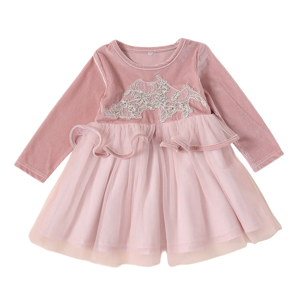 

Children's Clothing