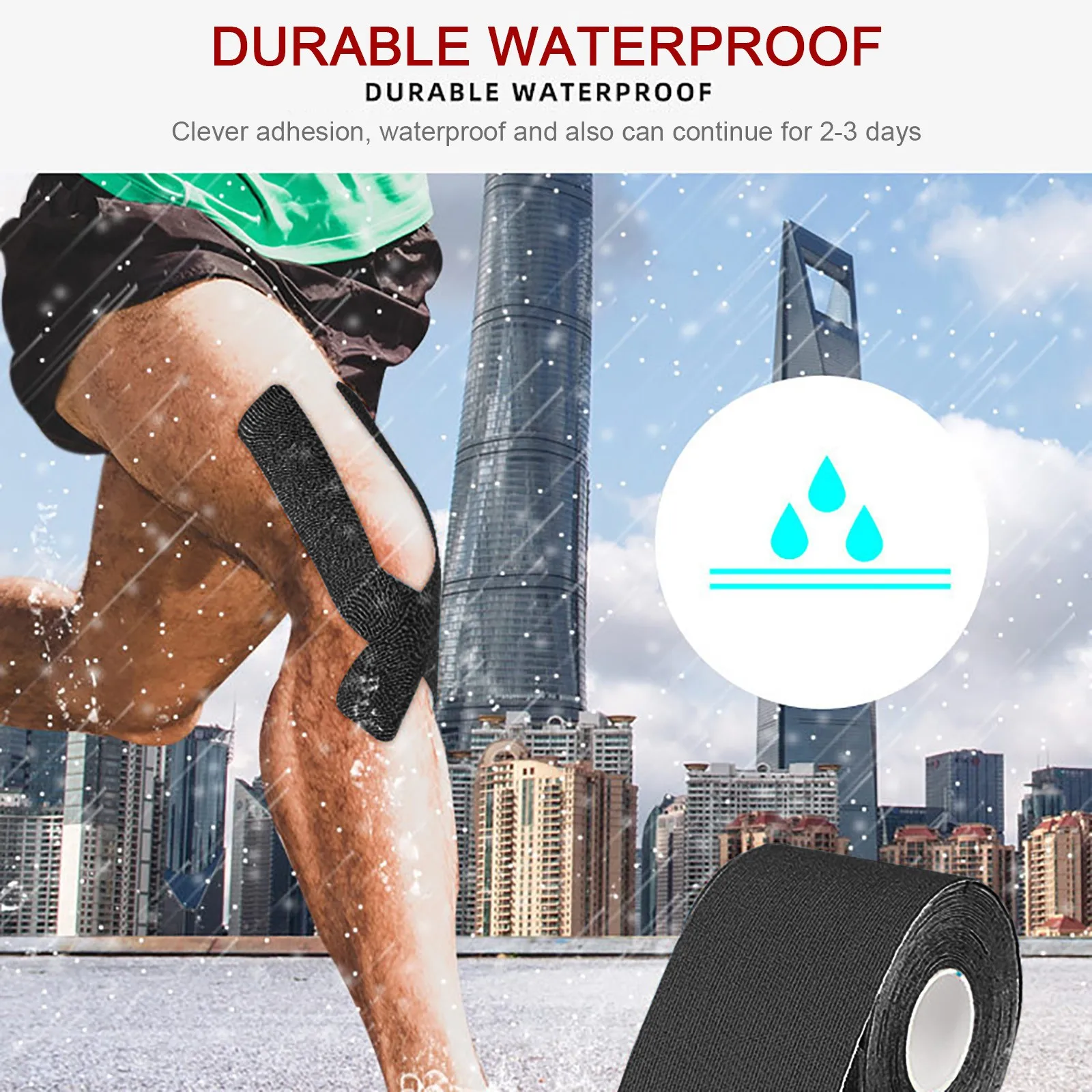 Водонепроницаемая хлопковая Спортивная эластичная лента 5 м | Спорт и