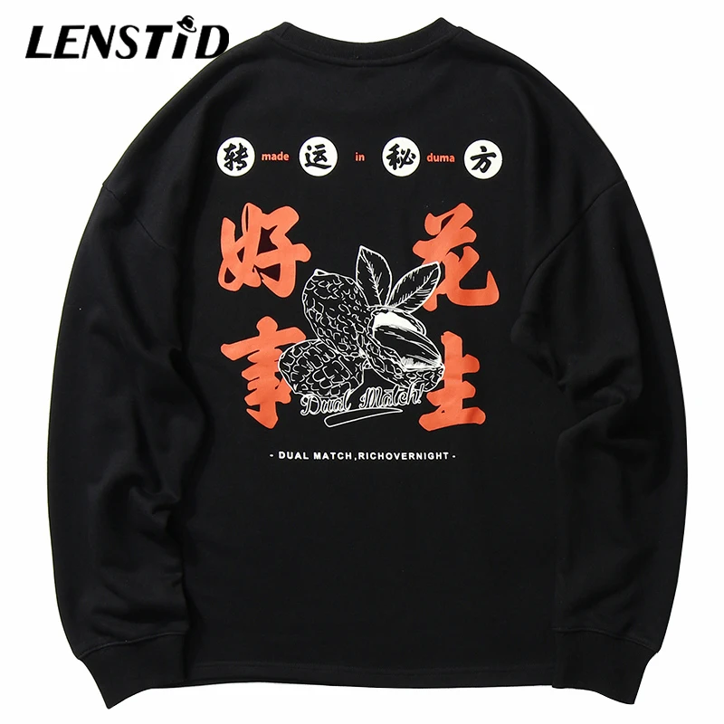 LENSTID мужские толстовки в стиле хип-хоп с принтом Харадзюку арахисовым Осенние