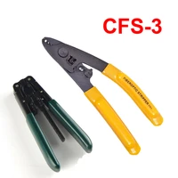 2in1 ftth splice fiber optic tool kits cfs 2 fibre optique stripper cfs 3 cable sheath stripper cp fb01 free shipping