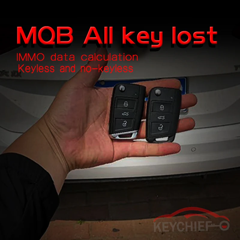 MQB все ключи без ключа IMMO сервис для подсчета данных необходим ключевой