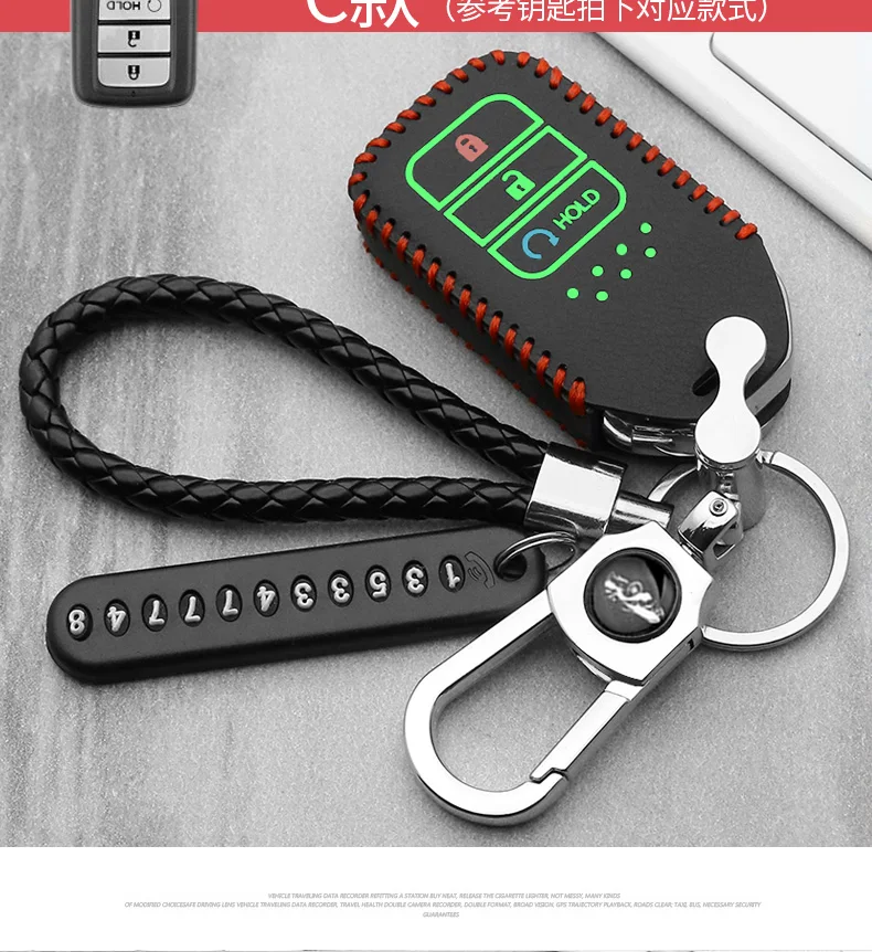 3 кнопки leatherCar ключ кармашек для часов чехол для Honda Civic CR-V HR-V Accord jade Crider Odyssey- дистанционная защита